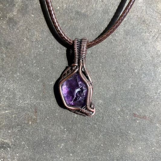 Spiritual Awakening｜Handmade Copper Wire Wound Amethyst Pendant